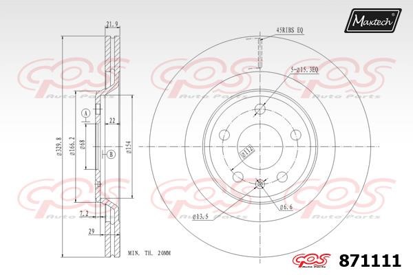 MaxTech 871111.0000 Rear ventilated brake disc 8711110000