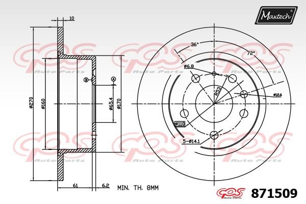 MaxTech 871509.0000 Rear brake disc, non-ventilated 8715090000