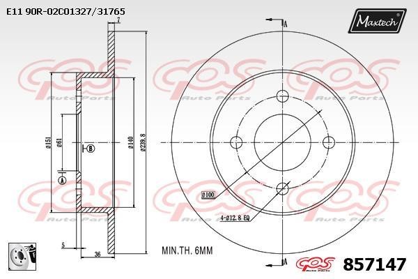 MaxTech 857147.0080 Rear brake disc, non-ventilated 8571470080