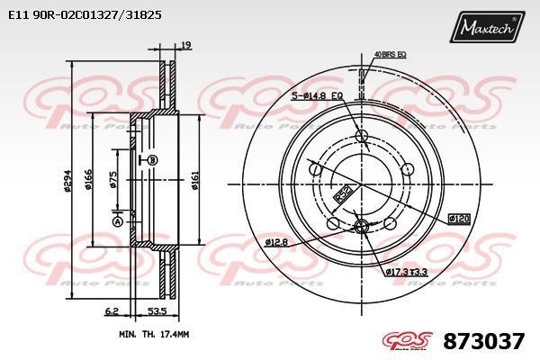 MaxTech 873037.0000 Rear ventilated brake disc 8730370000