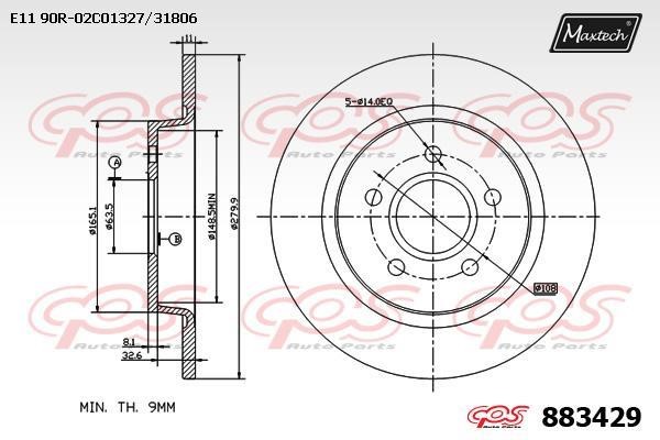 MaxTech 883429.0000 Rear brake disc, non-ventilated 8834290000