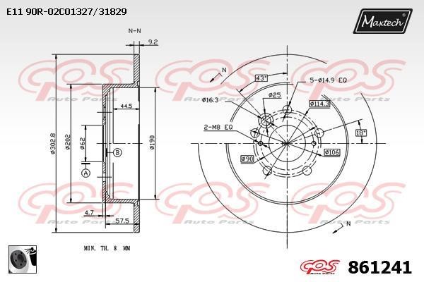 MaxTech 861241.0060 Rear brake disc, non-ventilated 8612410060