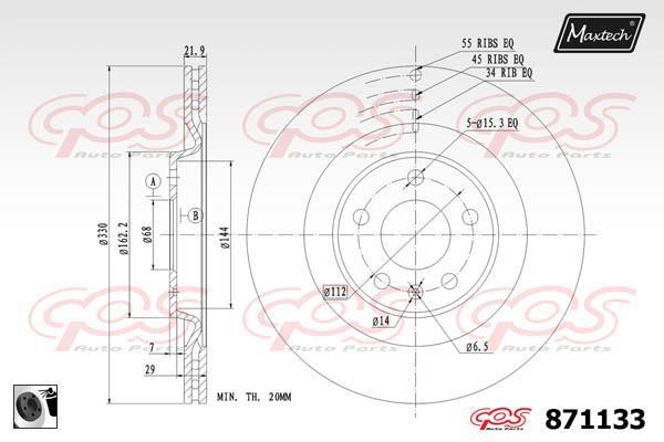 MaxTech 871133.0060 Rear ventilated brake disc 8711330060