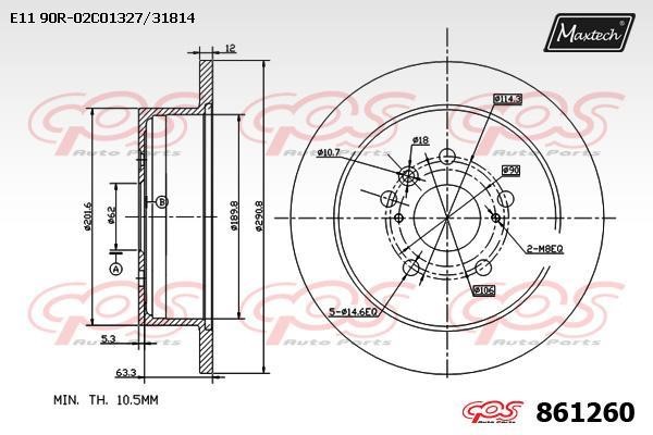 MaxTech 861260.0000 Rear brake disc, non-ventilated 8612600000