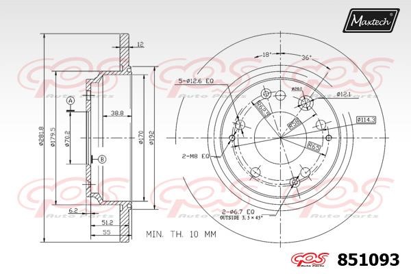 MaxTech 851093.0000 Rear brake disc, non-ventilated 8510930000