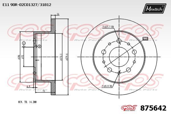 MaxTech 875642.0000 Rear brake disc, non-ventilated 8756420000