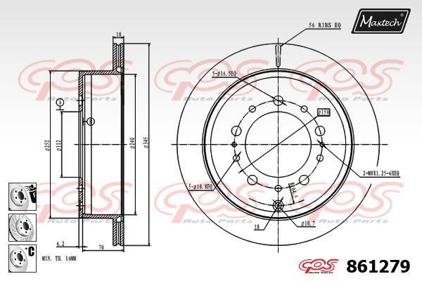 MaxTech 861279.6880 Rear ventilated brake disc 8612796880