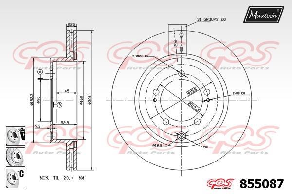 MaxTech 855087.6880 Rear ventilated brake disc 8550876880