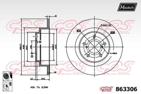MaxTech 863306.6060 Rear brake disc, non-ventilated 8633066060