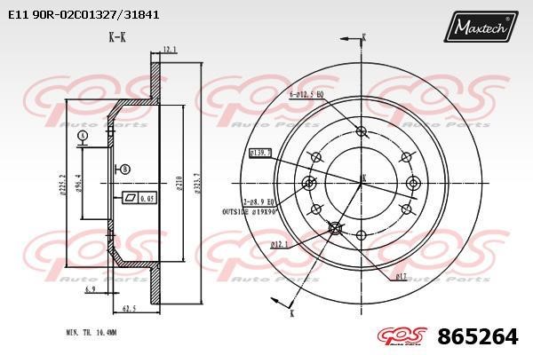 MaxTech 865264.0000 Rear brake disc, non-ventilated 8652640000