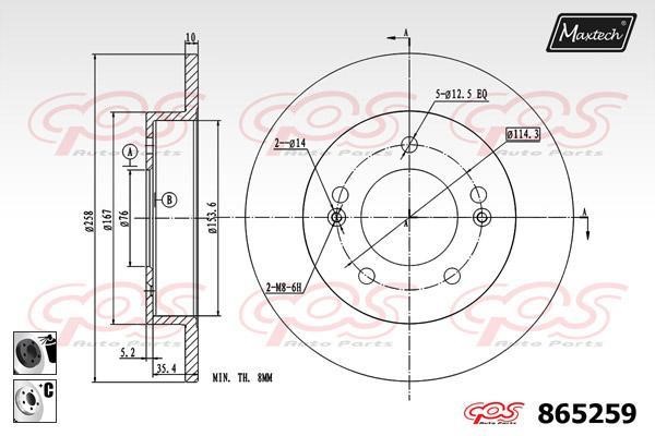 MaxTech 865259.6060 Rear brake disc, non-ventilated 8652596060