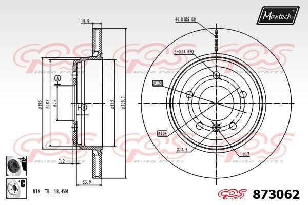 MaxTech 873062.6060 Rear ventilated brake disc 8730626060