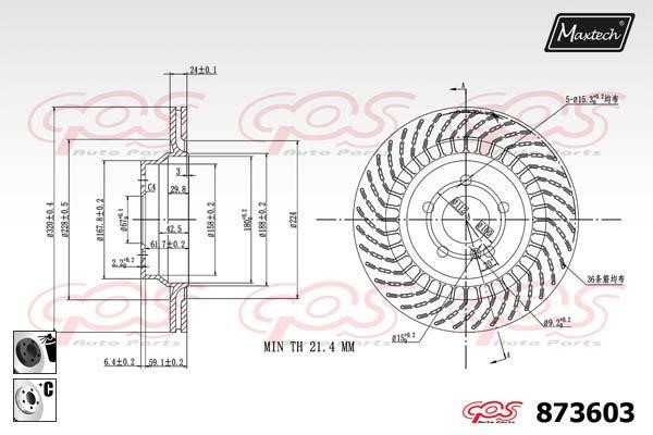 MaxTech 873603.6060 Rear ventilated brake disc 8736036060