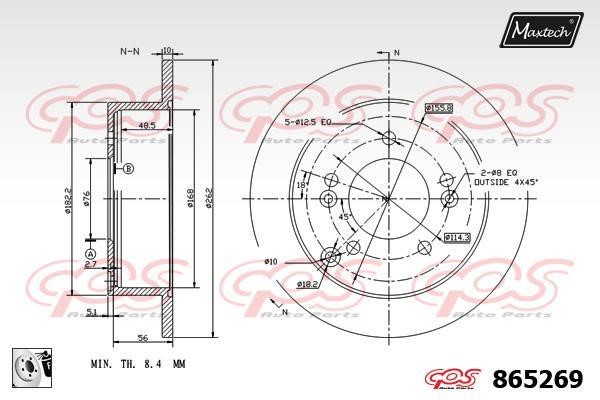 MaxTech 865269.0080 Rear brake disc, non-ventilated 8652690080