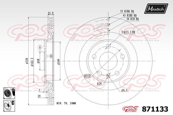 MaxTech 871133.6060 Rear ventilated brake disc 8711336060