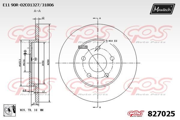 MaxTech 827025.0080 Rear brake disc, non-ventilated 8270250080