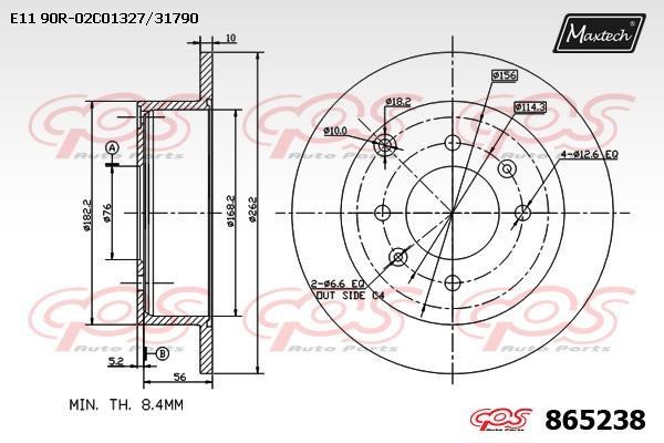 MaxTech 865238.0000 Rear brake disc, non-ventilated 8652380000