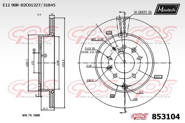 MaxTech 853104.0000 Rear ventilated brake disc 8531040000