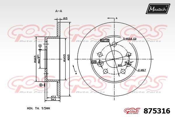 MaxTech 875316.0000 Rear brake disc, non-ventilated 8753160000