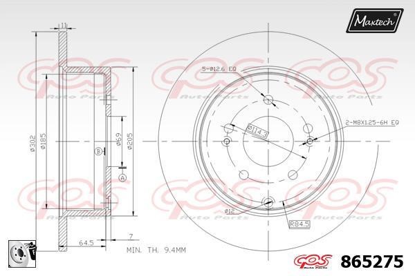 MaxTech 865275.0080 Rear brake disc, non-ventilated 8652750080