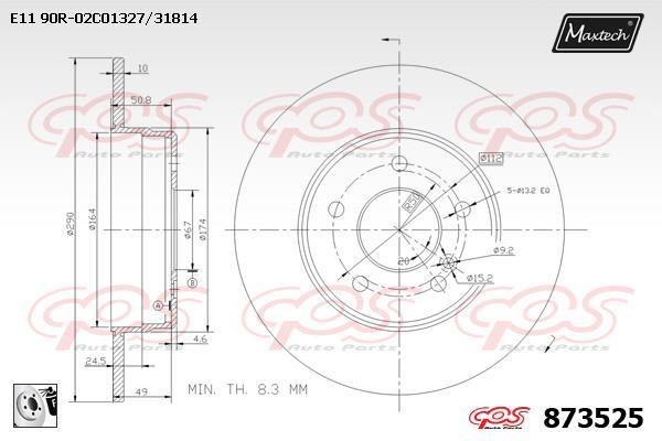 MaxTech 873525.0080 Rear brake disc, non-ventilated 8735250080