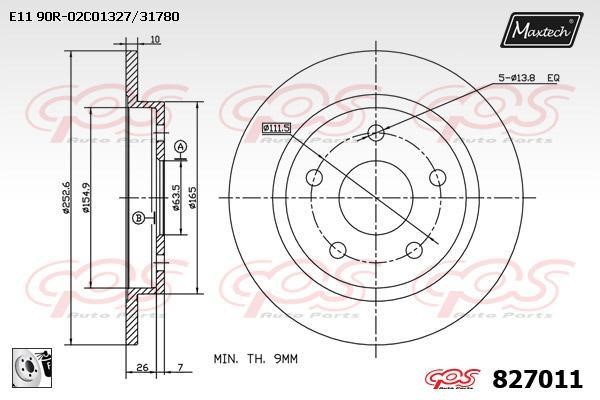 MaxTech 827011.0080 Rear brake disc, non-ventilated 8270110080