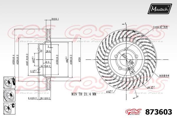 MaxTech 873603.6880 Rear ventilated brake disc 8736036880