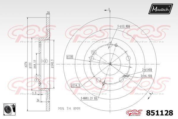 MaxTech 851128.0060 Rear brake disc, non-ventilated 8511280060