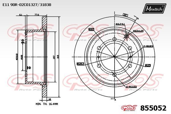 MaxTech 855052.0000 Rear brake disc, non-ventilated 8550520000