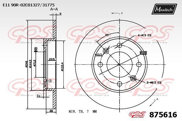 MaxTech 875616.0000 Rear brake disc, non-ventilated 8756160000