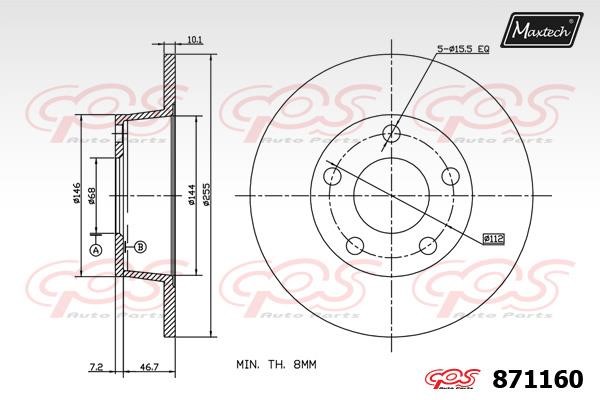 MaxTech 871160.0000 Rear brake disc, non-ventilated 8711600000
