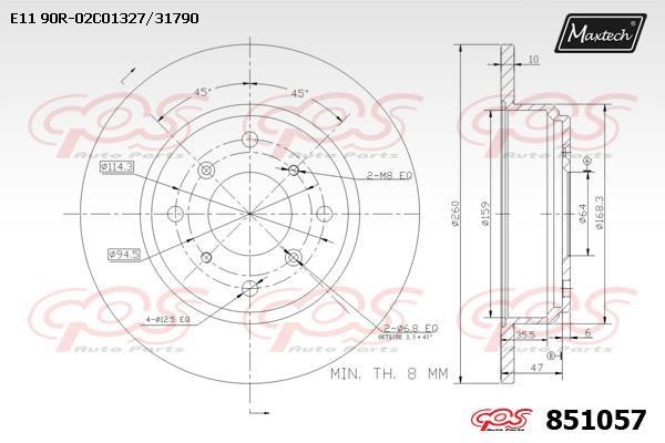 MaxTech 851057.0000 Rear brake disc, non-ventilated 8510570000