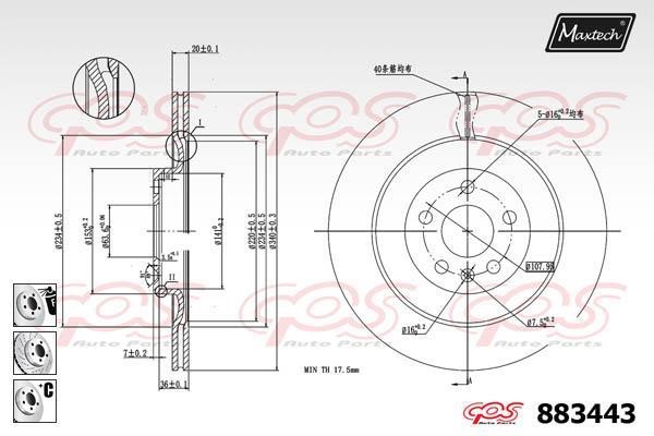 MaxTech 883443.6980 Rear ventilated brake disc 8834436980