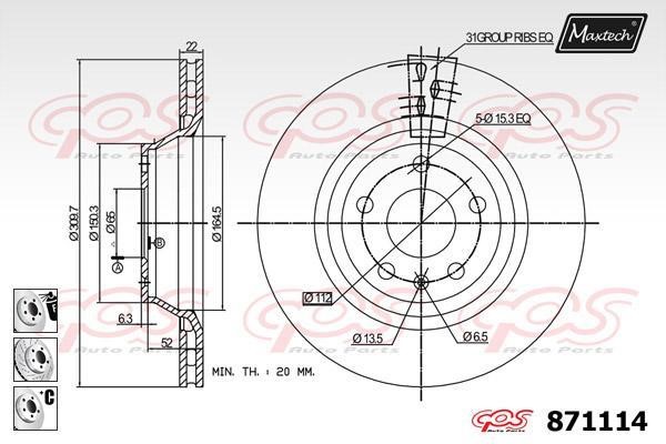 MaxTech 871114.6880 Rear ventilated brake disc 8711146880