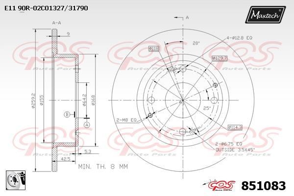 MaxTech 851083.0080 Rear brake disc, non-ventilated 8510830080