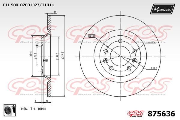 MaxTech 875636.0060 Rear brake disc, non-ventilated 8756360060