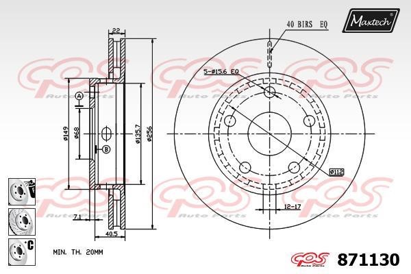 MaxTech 871130.6980 Rear ventilated brake disc 8711306980