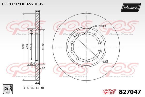 MaxTech 827047.0080 Rear brake disc, non-ventilated 8270470080