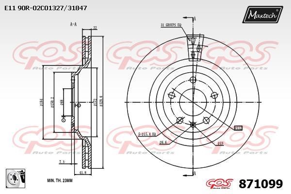 MaxTech 871099.0080 Rear ventilated brake disc 8710990080