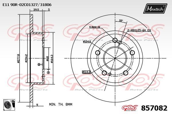 MaxTech 857082.0060 Rear brake disc, non-ventilated 8570820060