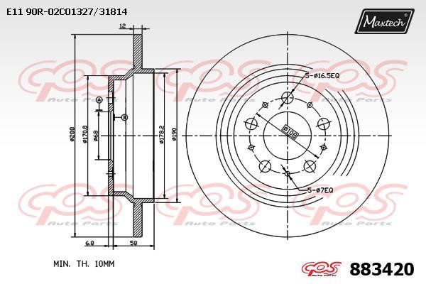 MaxTech 883420.0000 Rear brake disc, non-ventilated 8834200000