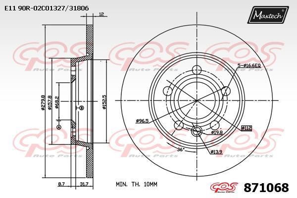 MaxTech 871068.0000 Rear brake disc, non-ventilated 8710680000