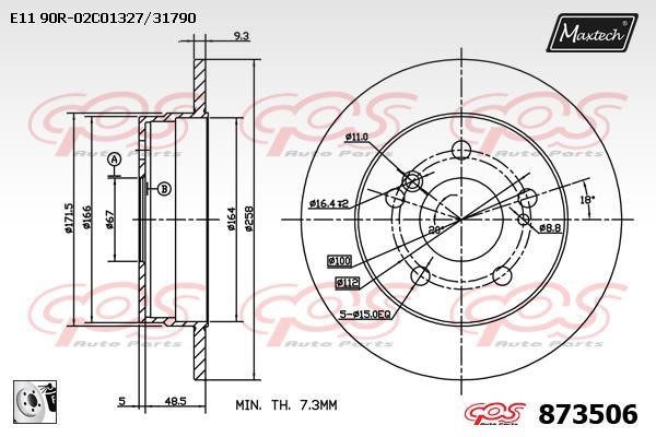 MaxTech 873506.0080 Rear brake disc, non-ventilated 8735060080