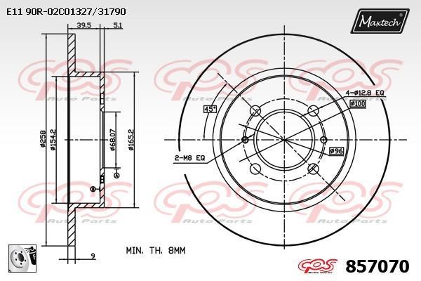 MaxTech 857070.0080 Rear brake disc, non-ventilated 8570700080