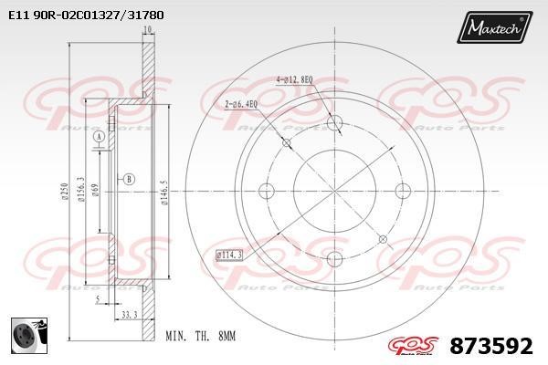 MaxTech 873592.0060 Rear brake disc, non-ventilated 8735920060