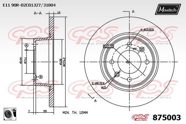 MaxTech 875003.0060 Rear brake disc, non-ventilated 8750030060