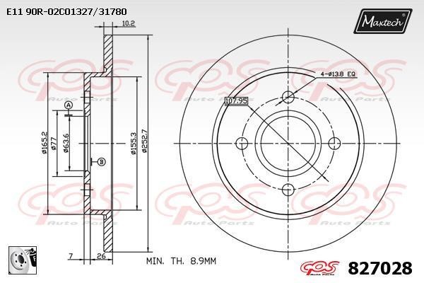 MaxTech 827028.0080 Rear brake disc, non-ventilated 8270280080