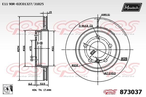 MaxTech 873037.0080 Rear ventilated brake disc 8730370080