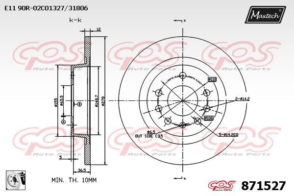MaxTech 871527.0080 Rear brake disc, non-ventilated 8715270080