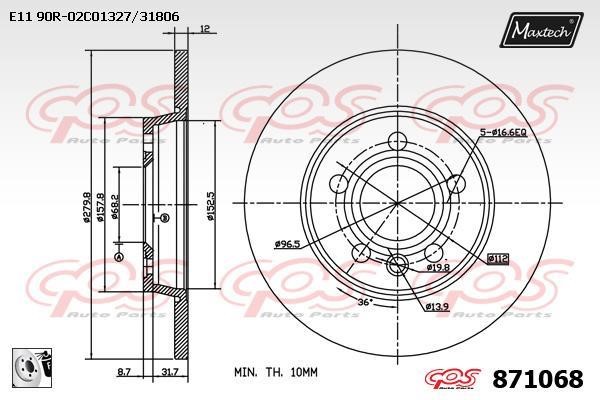 MaxTech 871068.0080 Rear brake disc, non-ventilated 8710680080